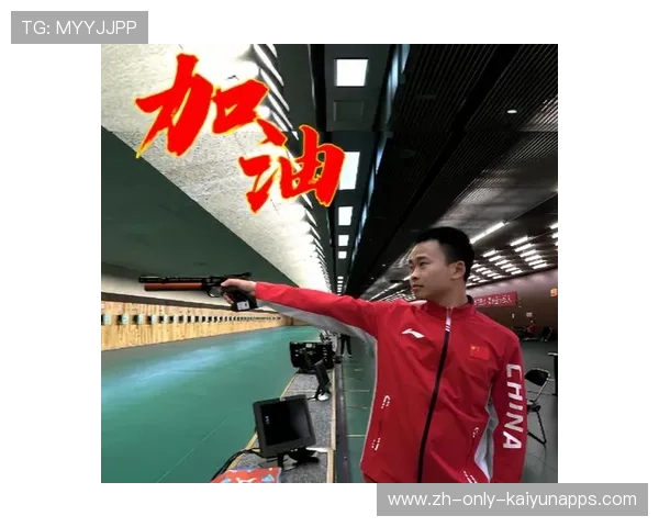 射击运动:国家队选手在国际赛场斩获多枚奖牌,射击运动员国家队 射击运动:国家队选手在国际赛场斩获多枚奖牌,射击运动员国家队
